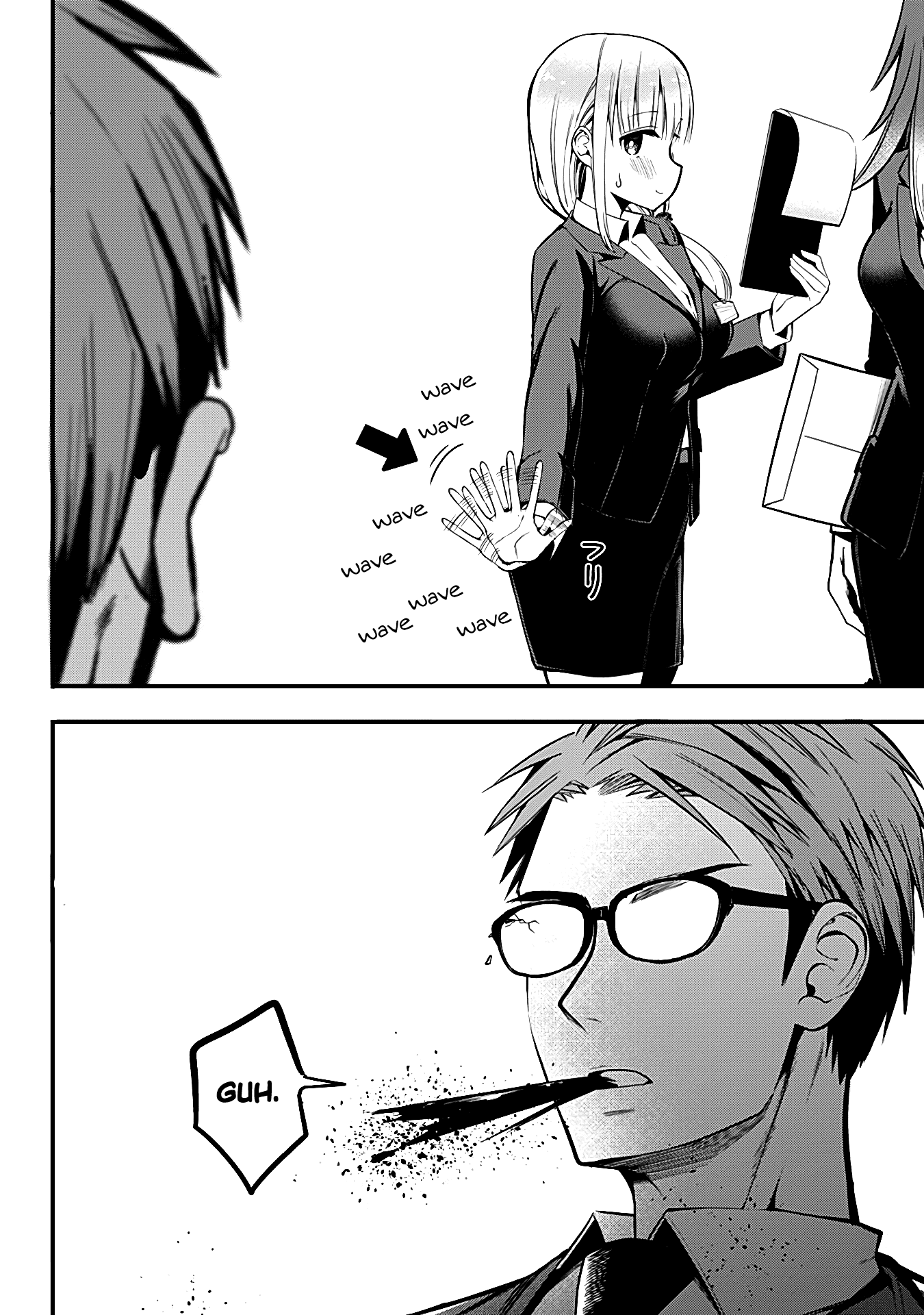 The Serious Succubus Hiragi-san Chapter 4 - Page 6