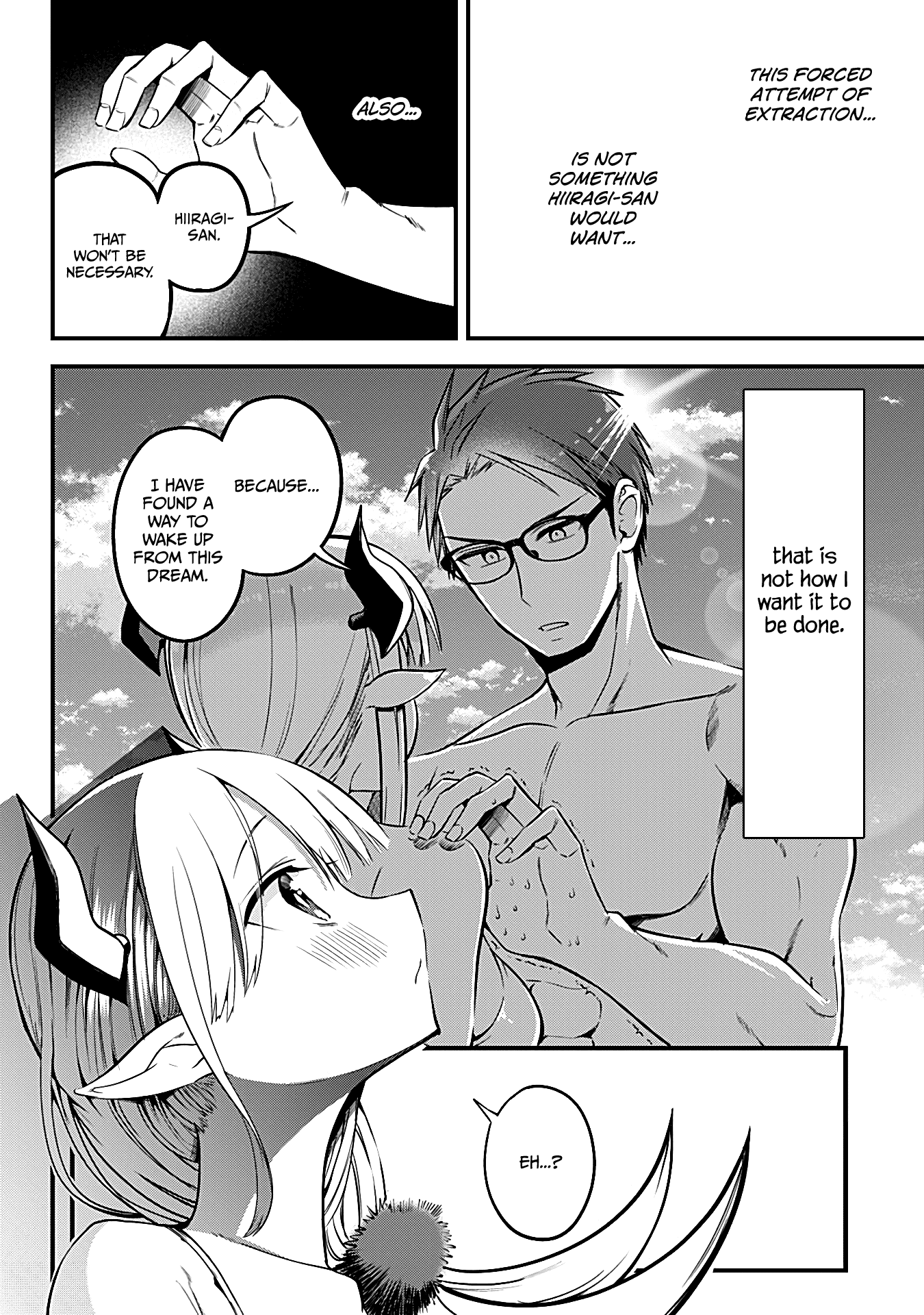 The Serious Succubus Hiragi-san Chapter 5 - Page 16
