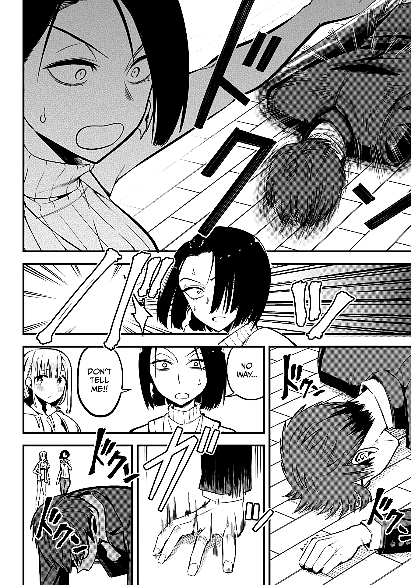 The Serious Succubus Hiragi-san Chapter 5 - Page 18