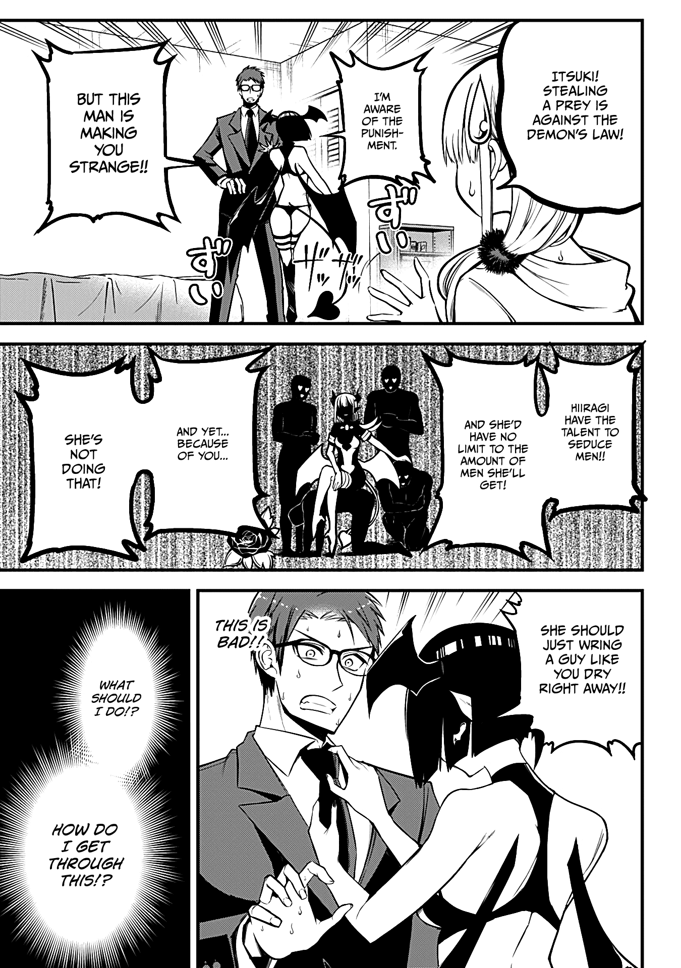 The Serious Succubus Hiragi-san Chapter 5 - Page 23