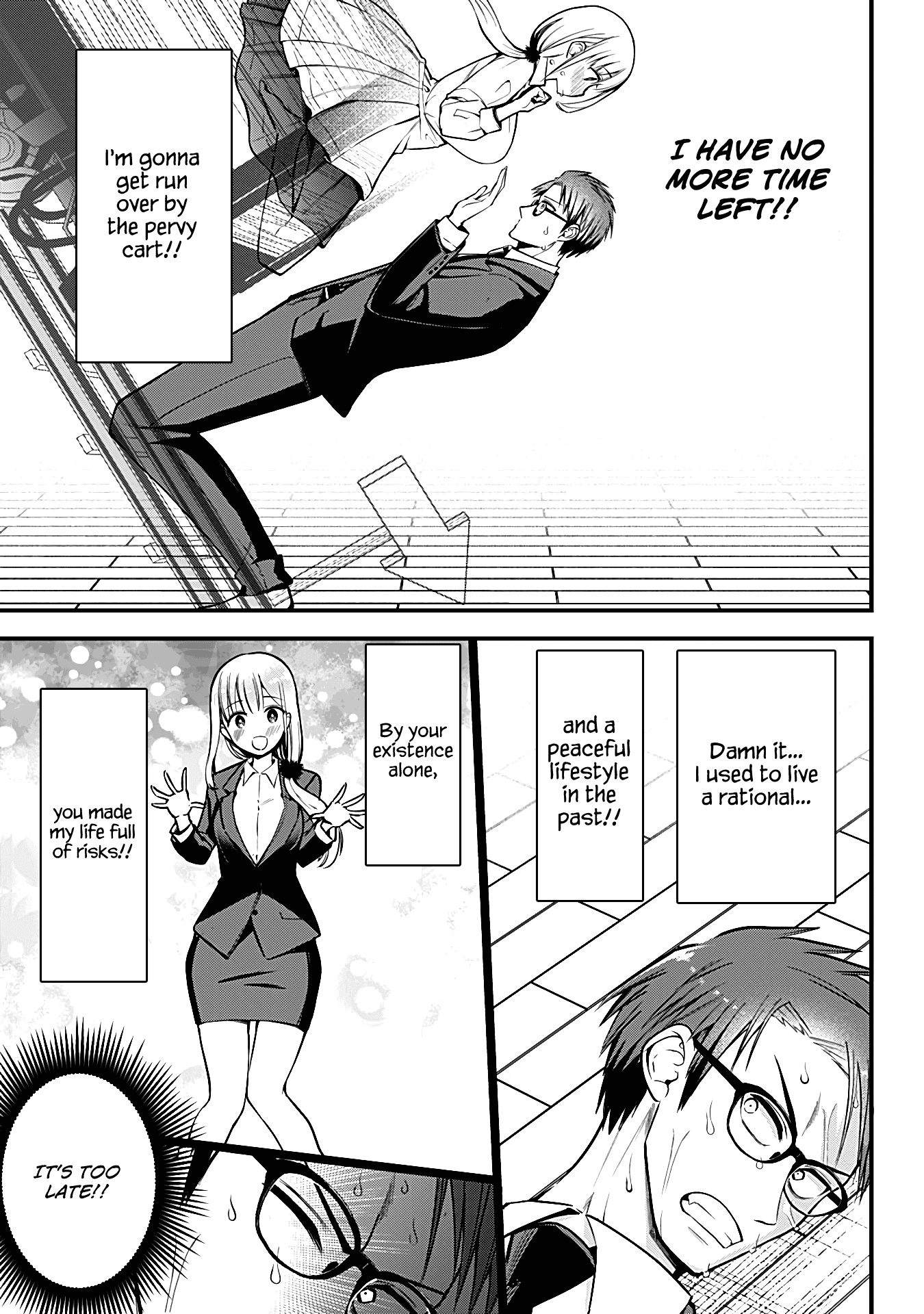 The Serious Succubus Hiragi-san Chapter 7 - Page 11