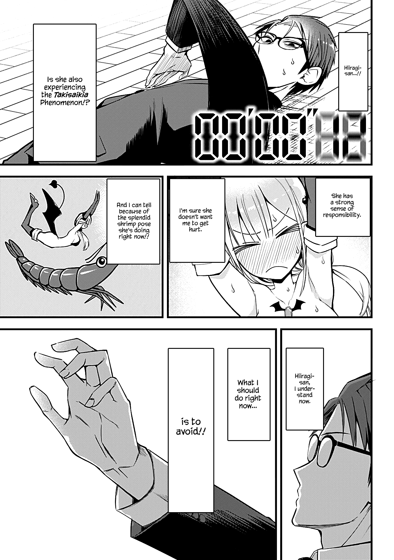 The Serious Succubus Hiragi-san Chapter 7 - Page 13
