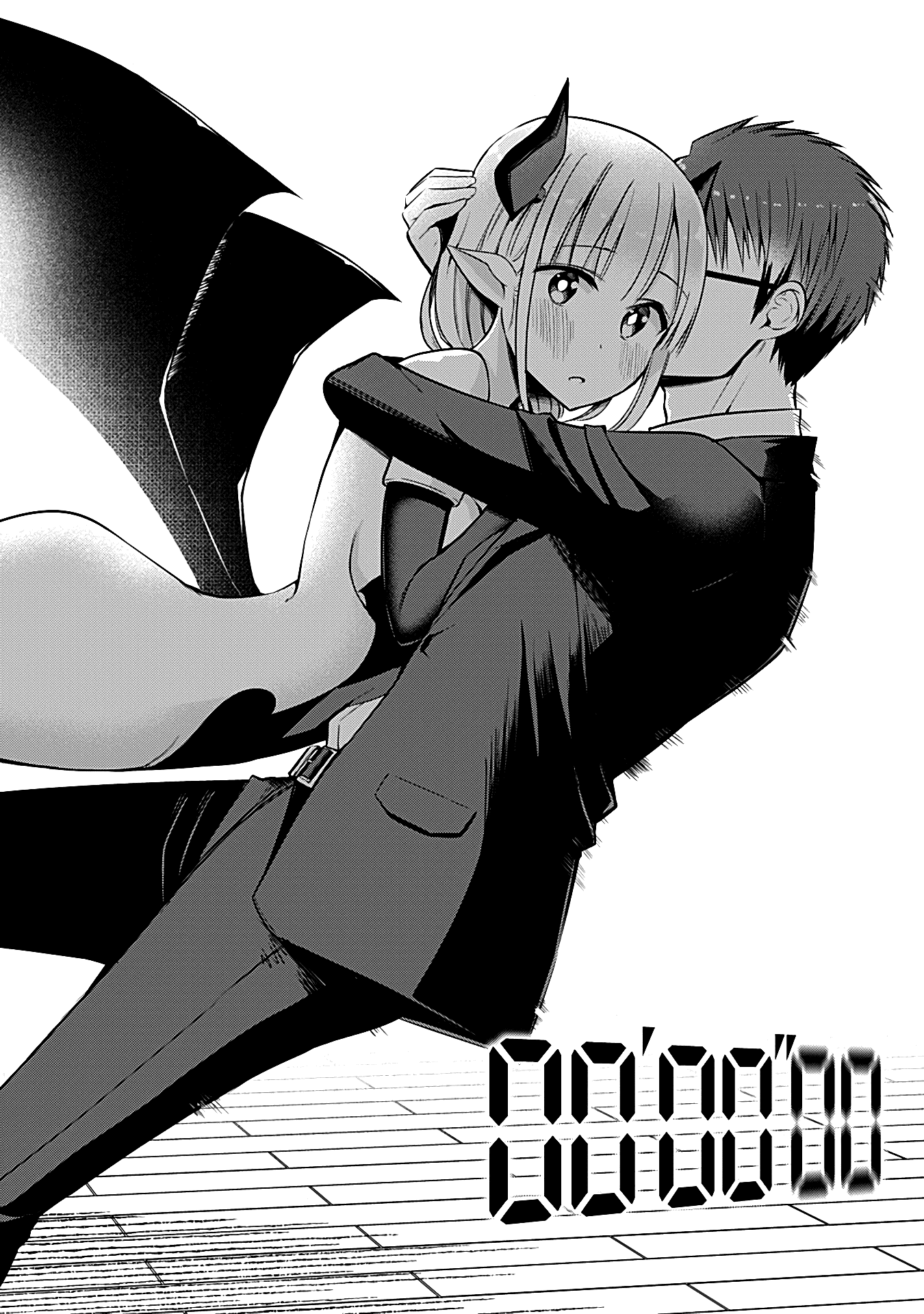The Serious Succubus Hiragi-san Chapter 7 - Page 14
