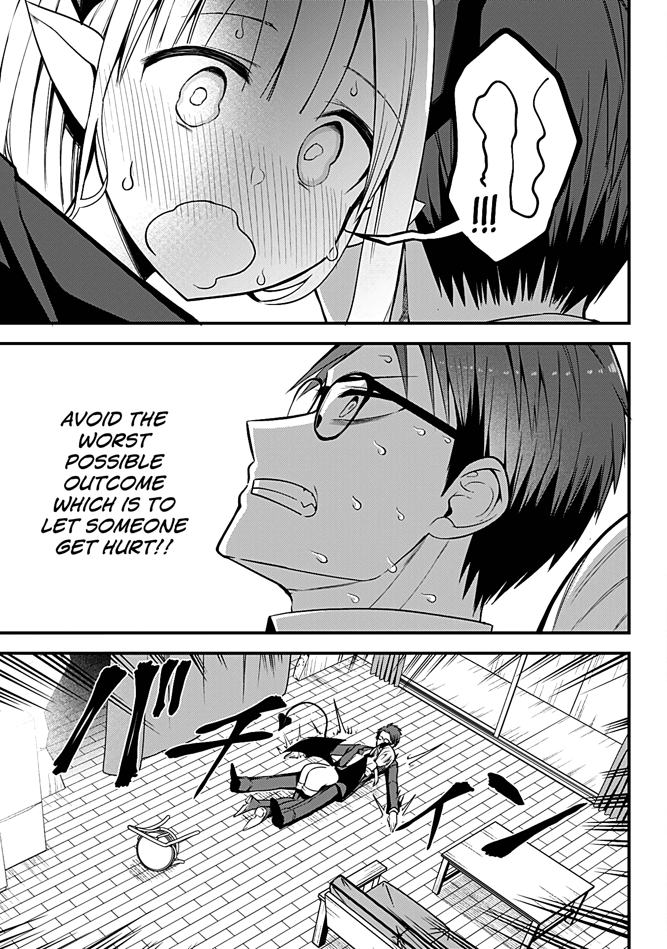The Serious Succubus Hiragi-san Chapter 7 - Page 15