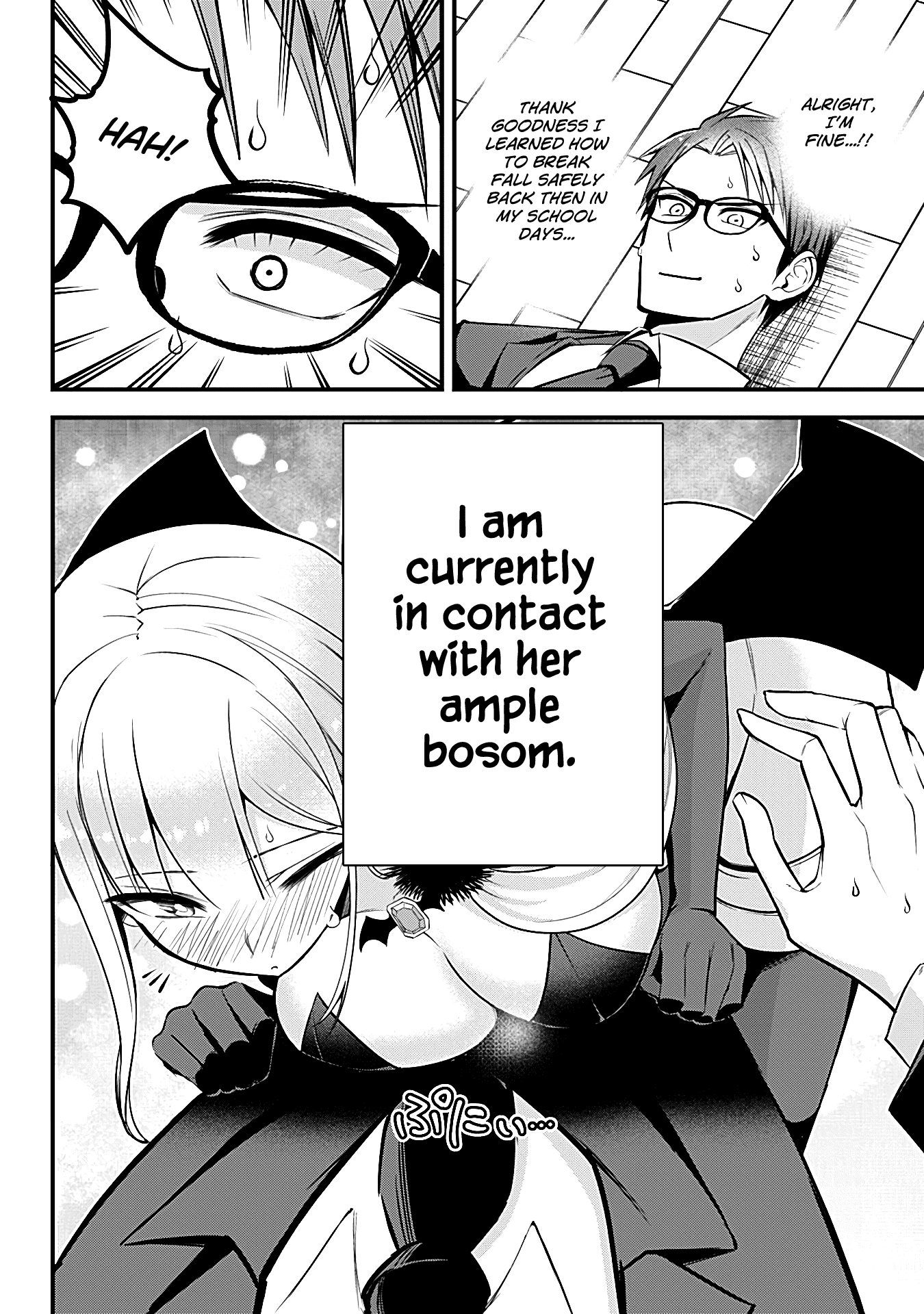 The Serious Succubus Hiragi-san Chapter 7 - Page 16