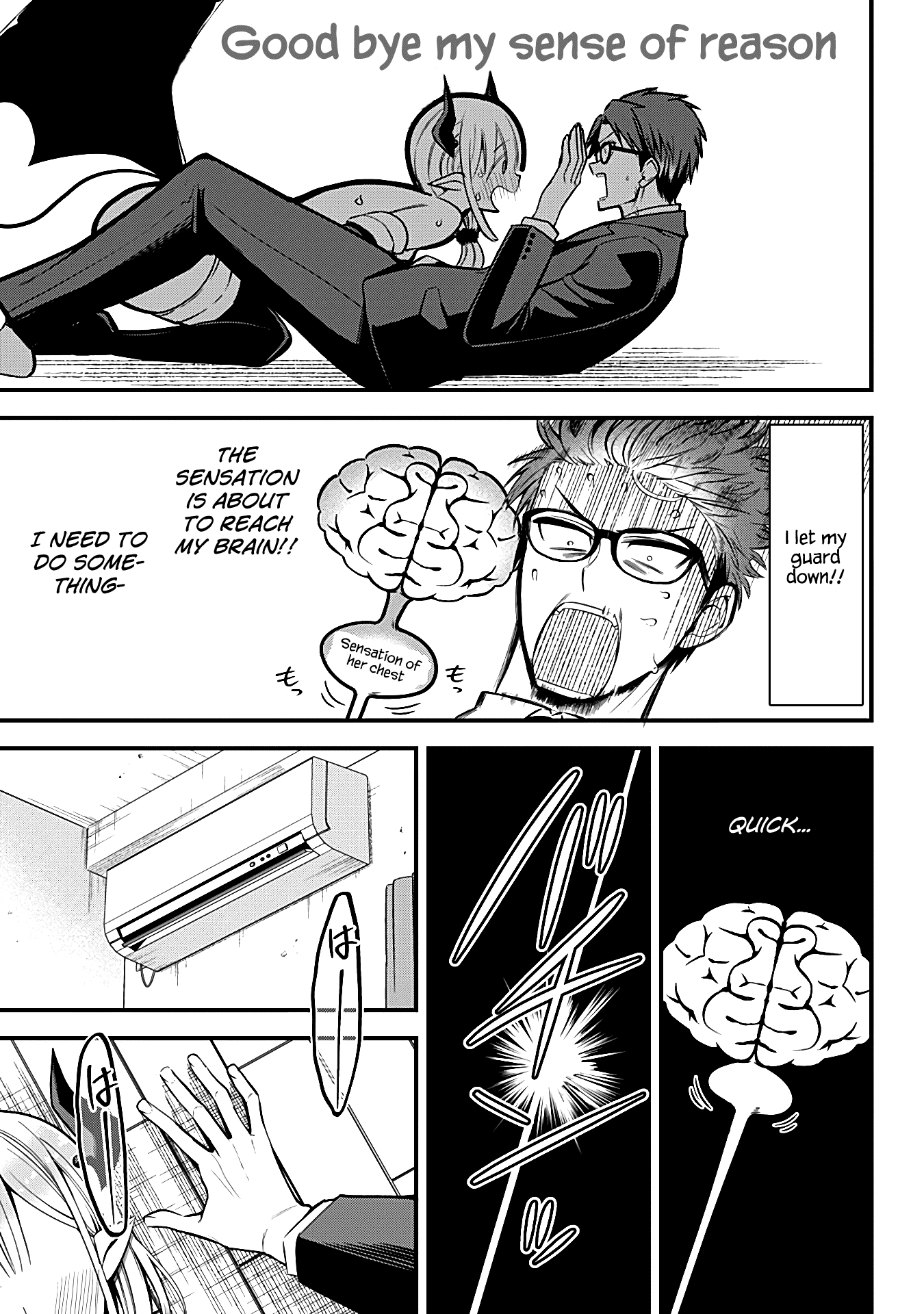 The Serious Succubus Hiragi-san Chapter 7 - Page 17