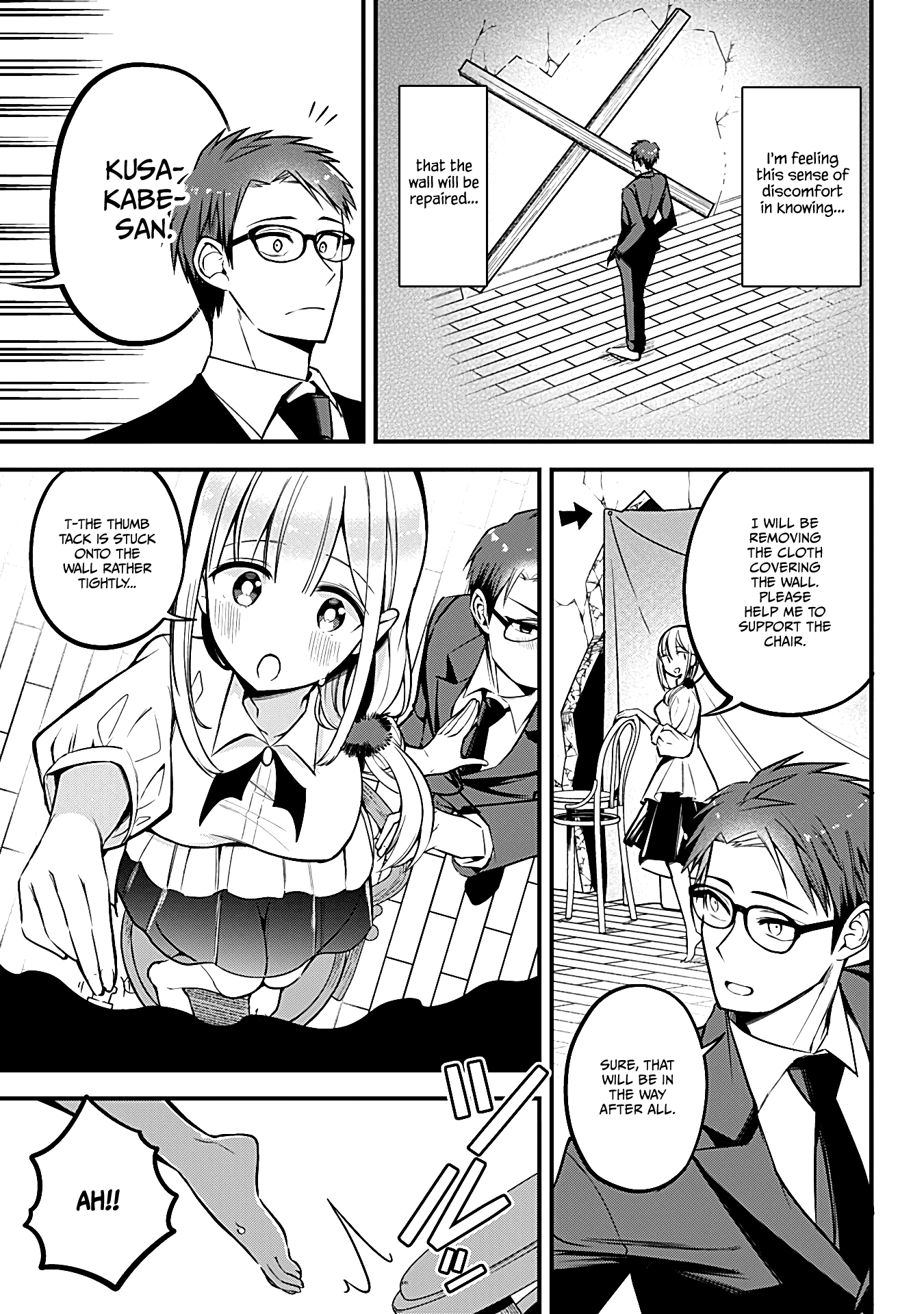 The Serious Succubus Hiragi-san Chapter 7 - Page 3
