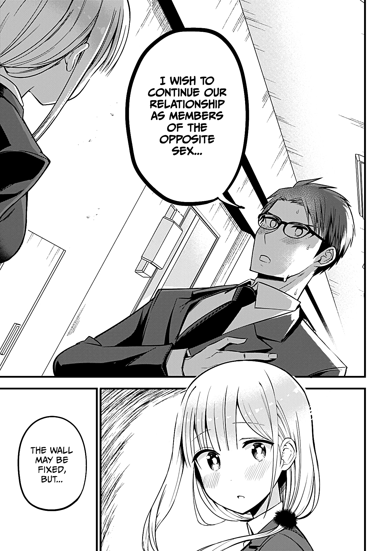The Serious Succubus Hiragi-san Chapter 7 - Page 23