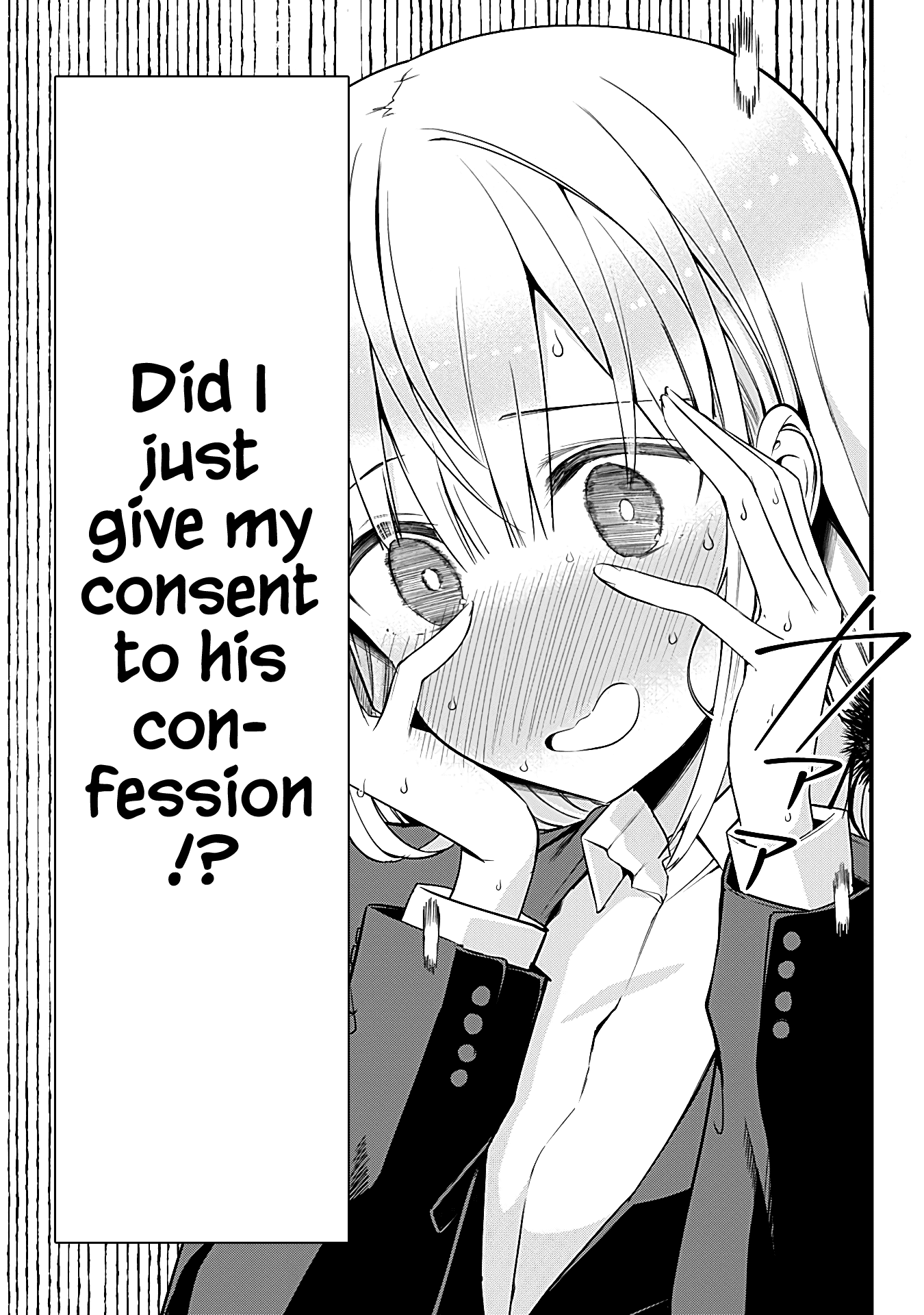 The Serious Succubus Hiragi-san Chapter 7 - Page 27