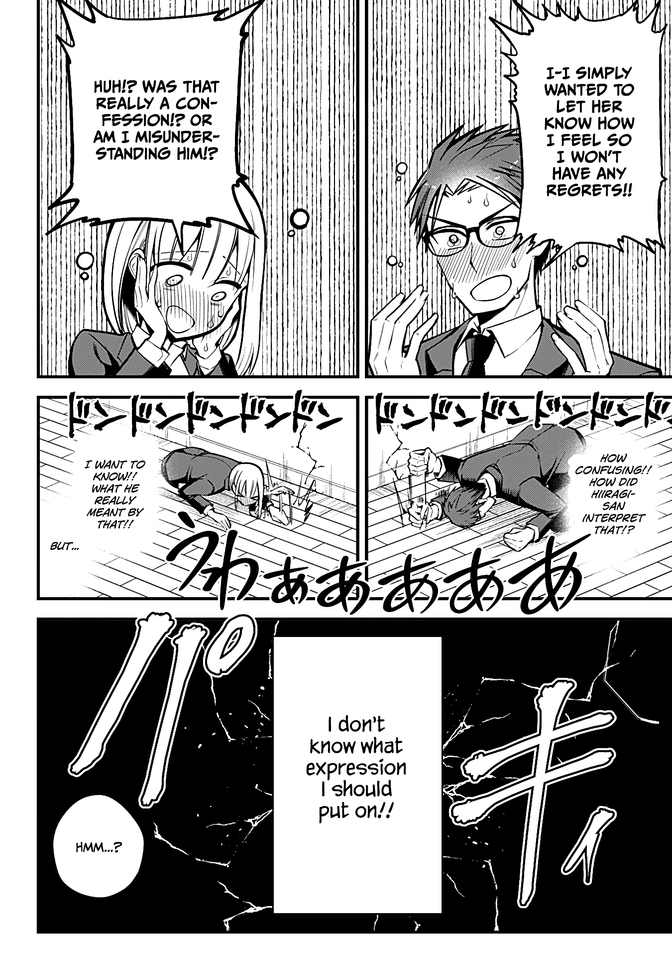 The Serious Succubus Hiragi-san Chapter 7 - Page 28