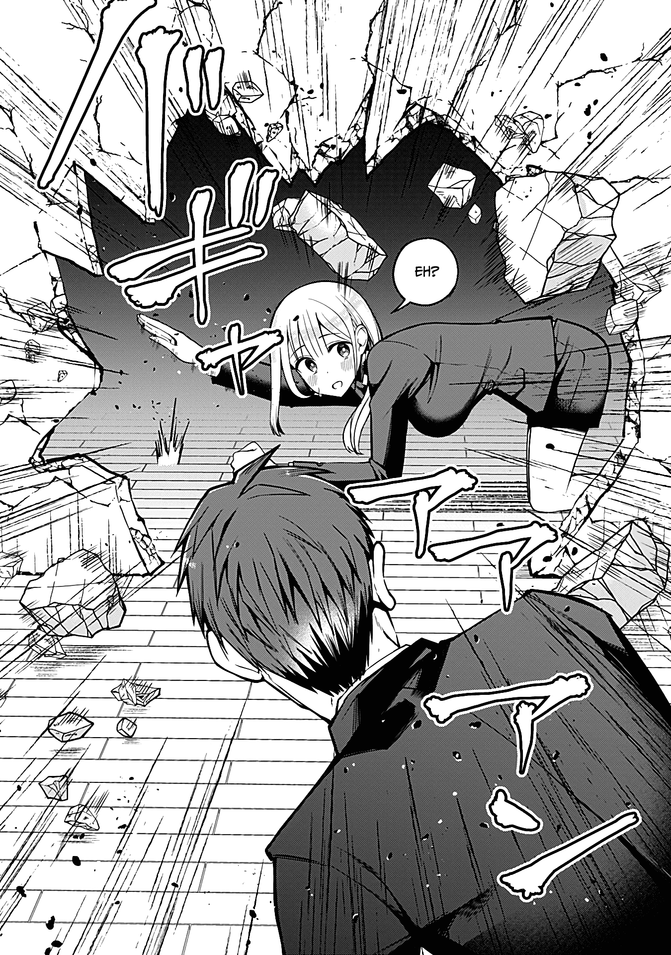 The Serious Succubus Hiragi-san Chapter 7 - Page 29