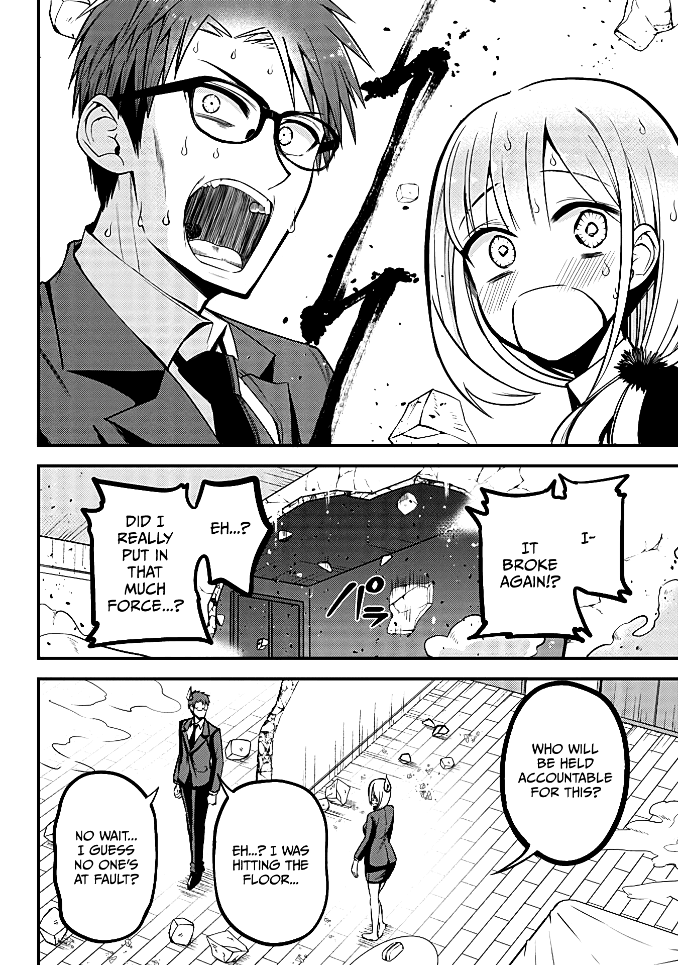 The Serious Succubus Hiragi-san Chapter 7 - Page 30