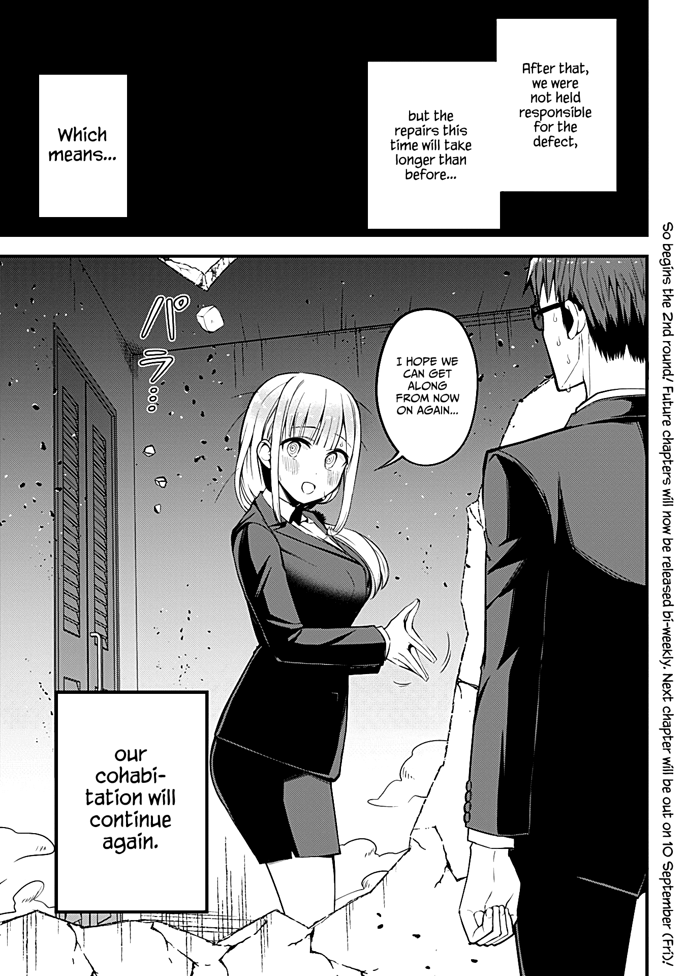 The Serious Succubus Hiragi-san Chapter 7 - Page 31