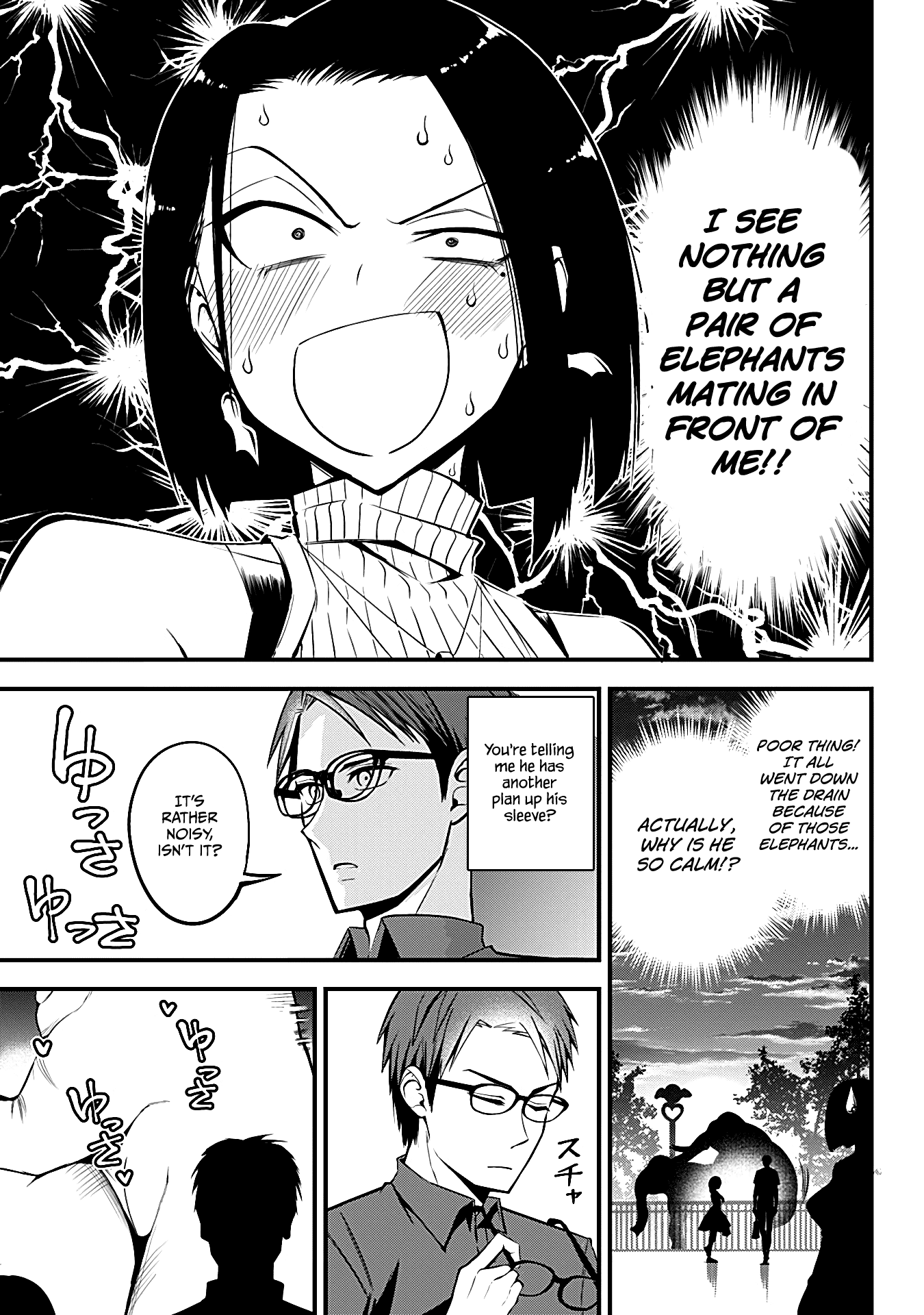 The Serious Succubus Hiragi-san Chapter 8 - Page 13