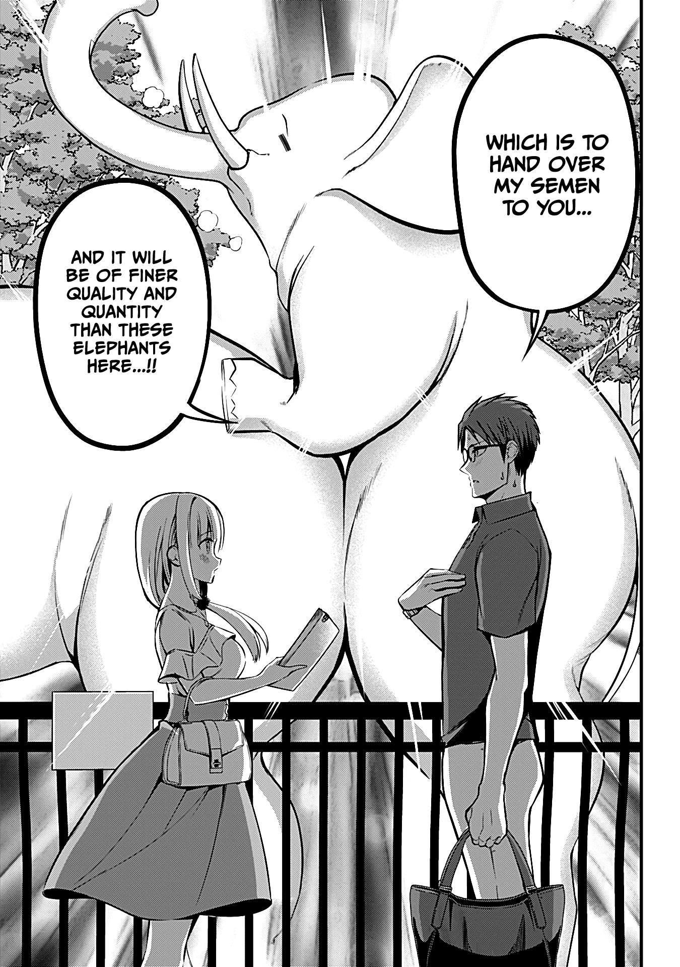The Serious Succubus Hiragi-san Chapter 8 - Page 19