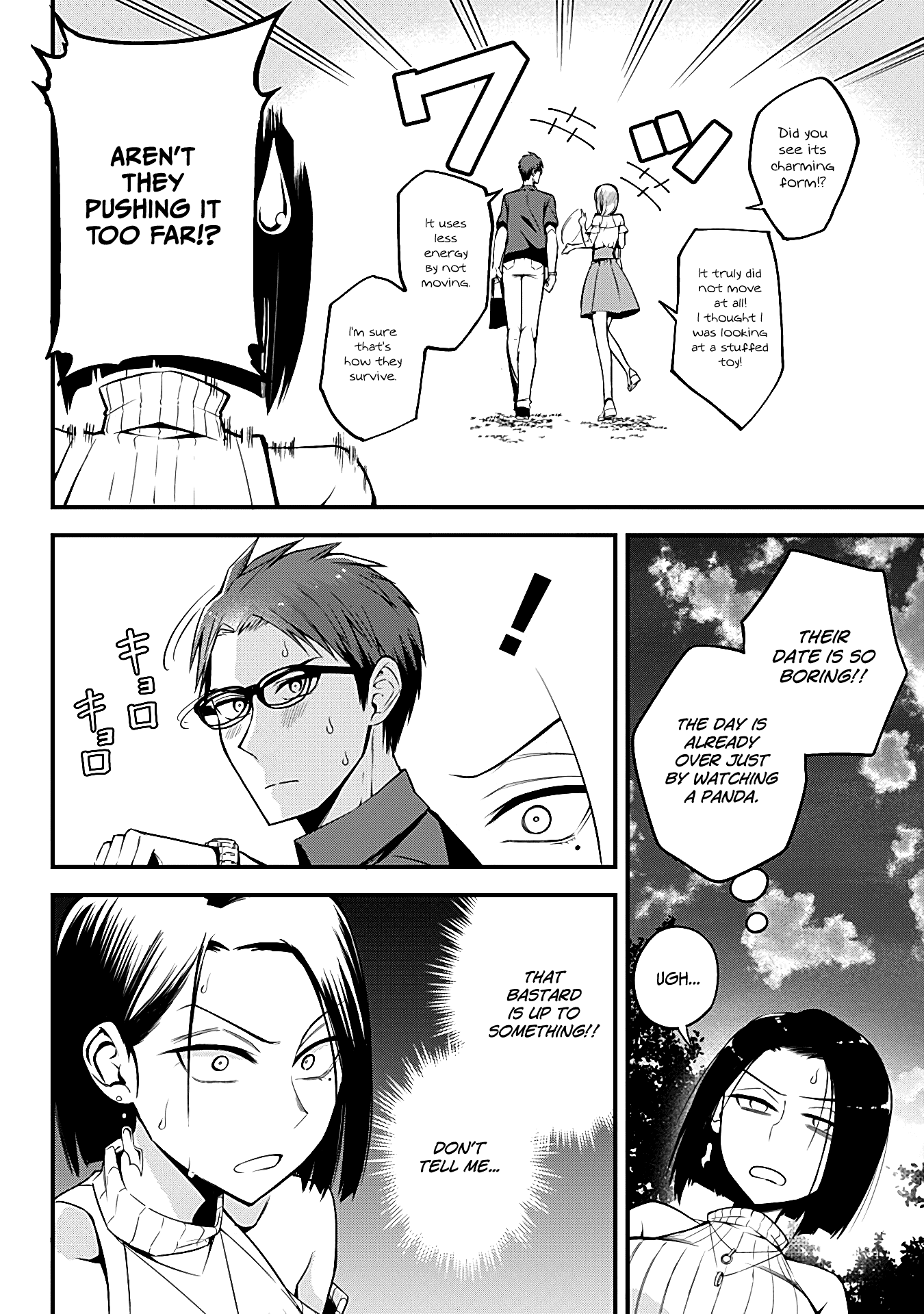 The Serious Succubus Hiragi-san Chapter 8 - Page 10