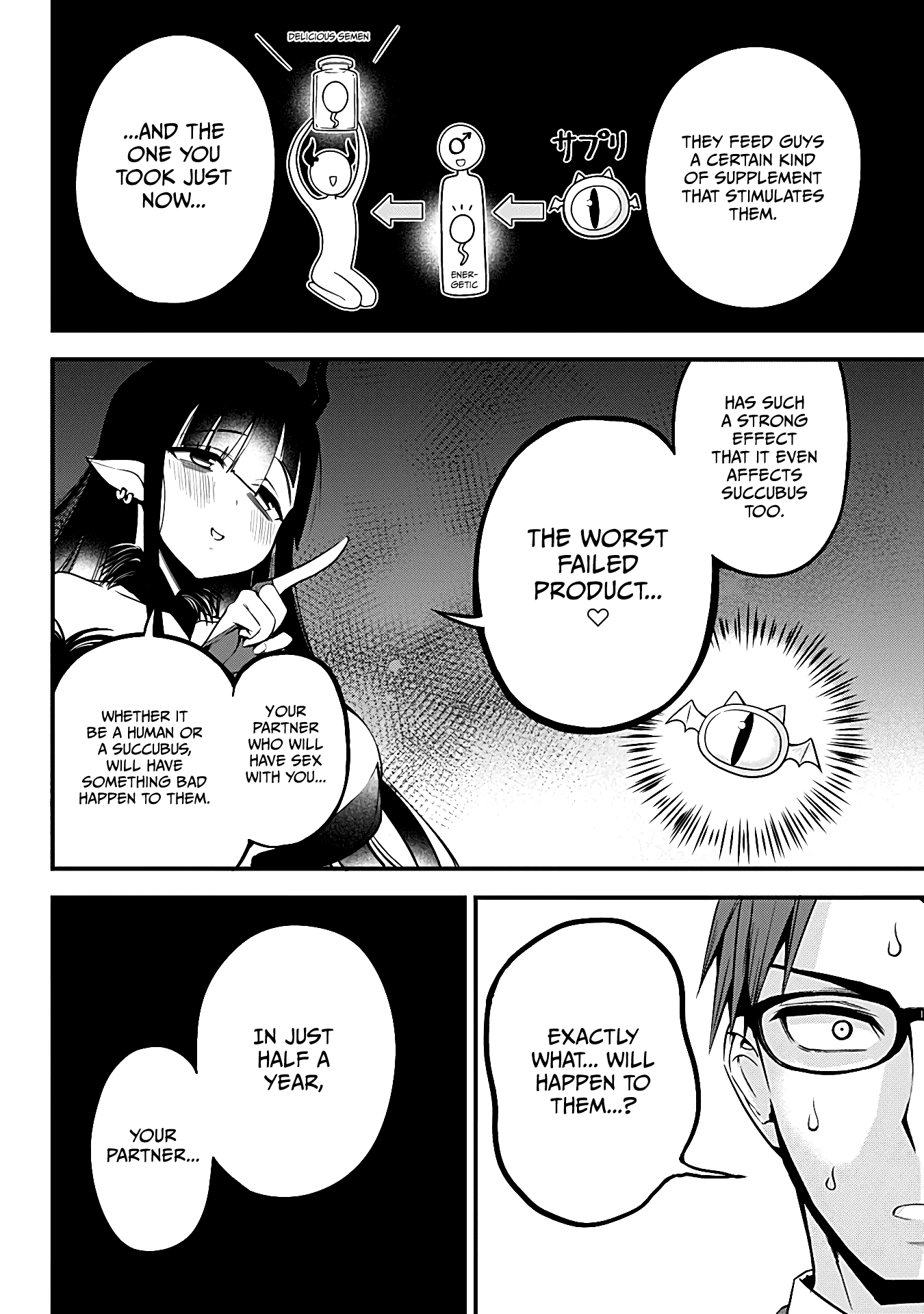 The Serious Succubus Hiragi-san Chapter 9 - Page 12