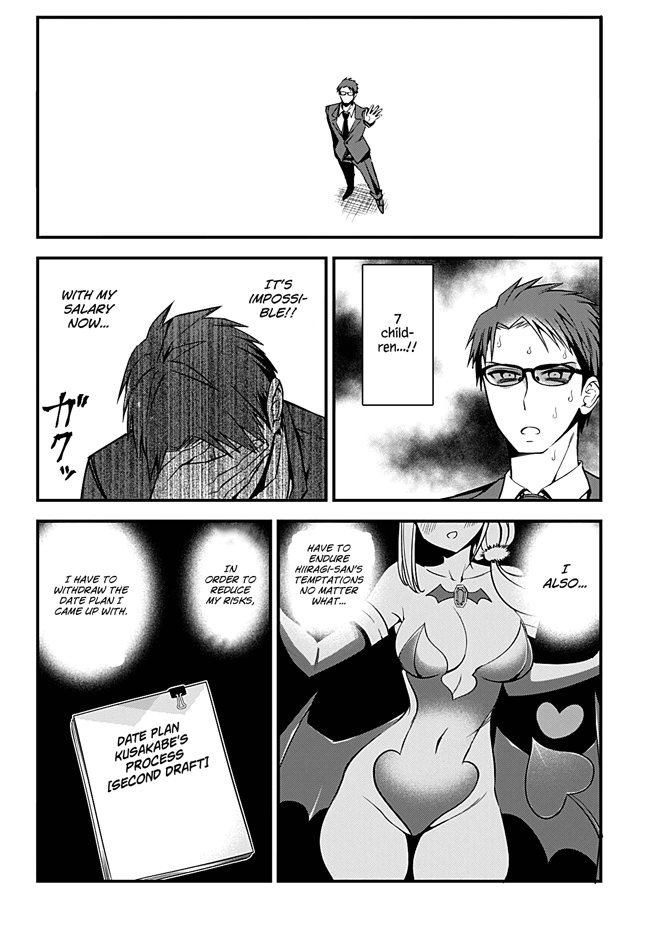 The Serious Succubus Hiragi-san Chapter 9 - Page 16