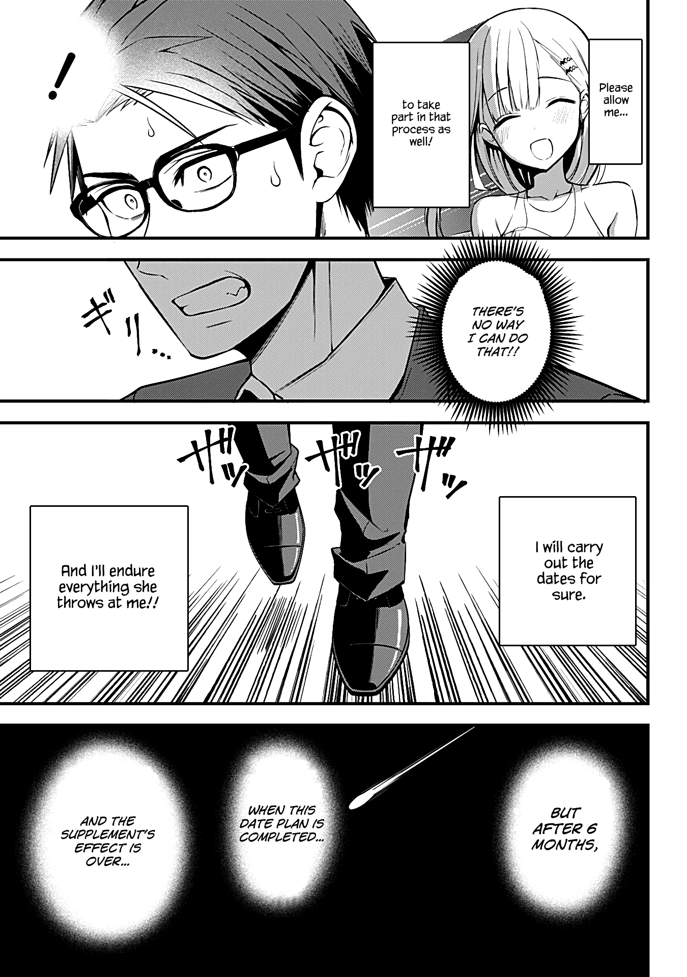The Serious Succubus Hiragi-san Chapter 9 - Page 17