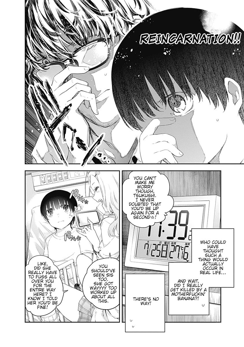 The Shikisaki Sisters Want To Be Exposed Chapter 1 - Page 14