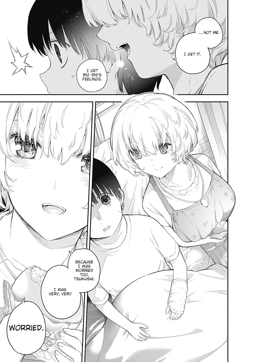 The Shikisaki Sisters Want To Be Exposed Chapter 1 - Page 15