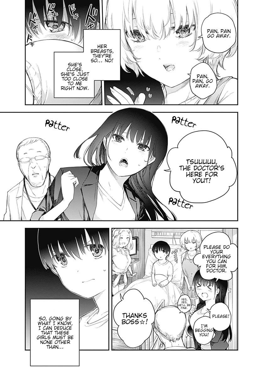 The Shikisaki Sisters Want To Be Exposed Chapter 1 - Page 17
