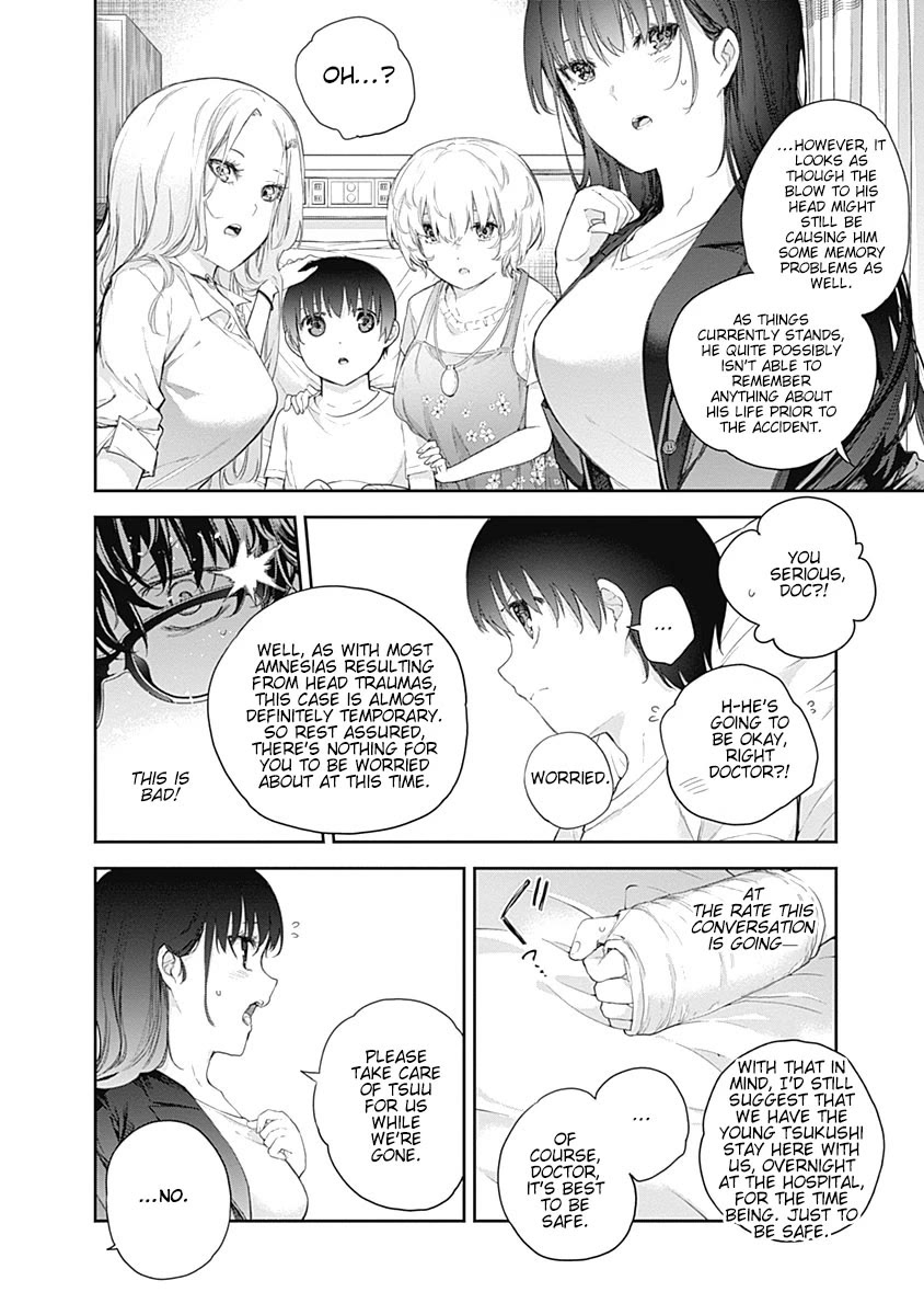 The Shikisaki Sisters Want To Be Exposed Chapter 1 - Page 24