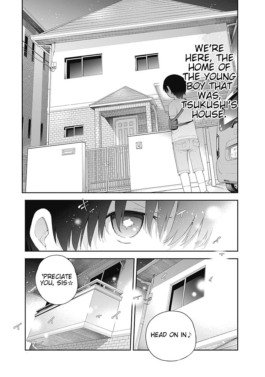 The Shikisaki Sisters Want To Be Exposed Chapter 1 - Page 27
