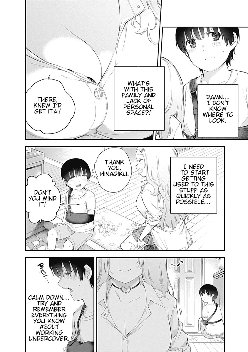 The Shikisaki Sisters Want To Be Exposed Chapter 1 - Page 30