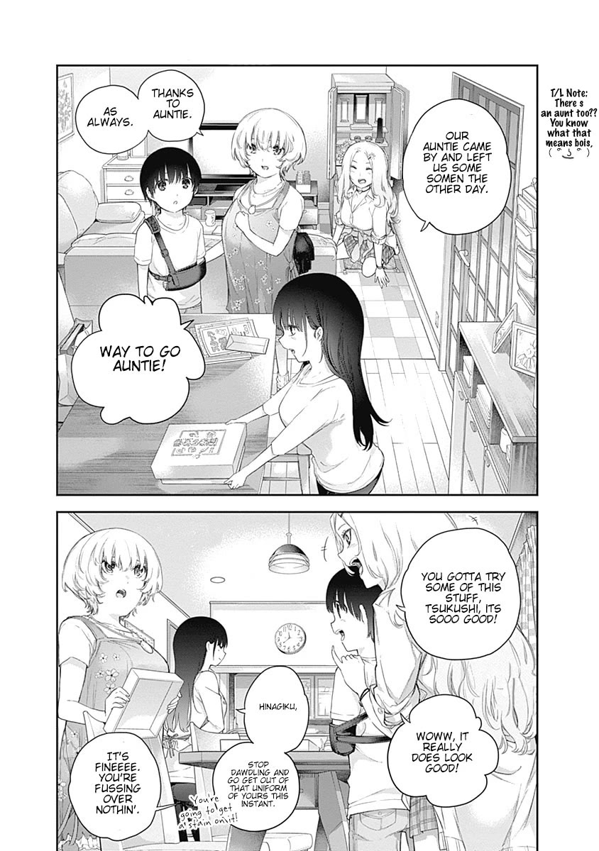 The Shikisaki Sisters Want To Be Exposed Chapter 1 - Page 33