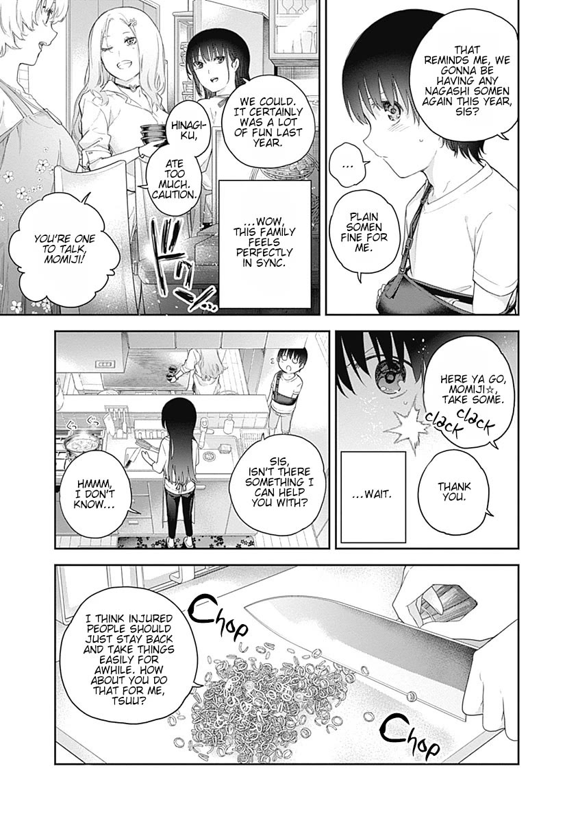 The Shikisaki Sisters Want To Be Exposed Chapter 1 - Page 35