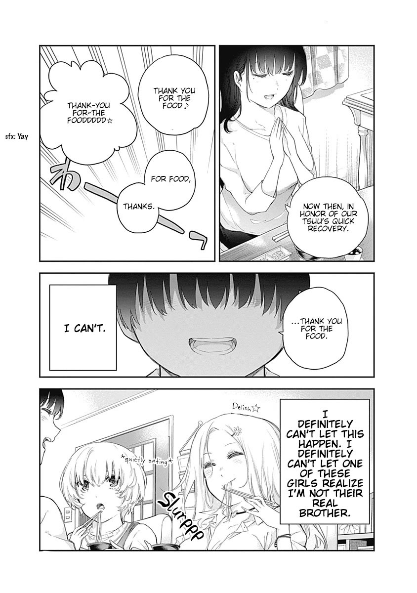The Shikisaki Sisters Want To Be Exposed Chapter 1 - Page 37