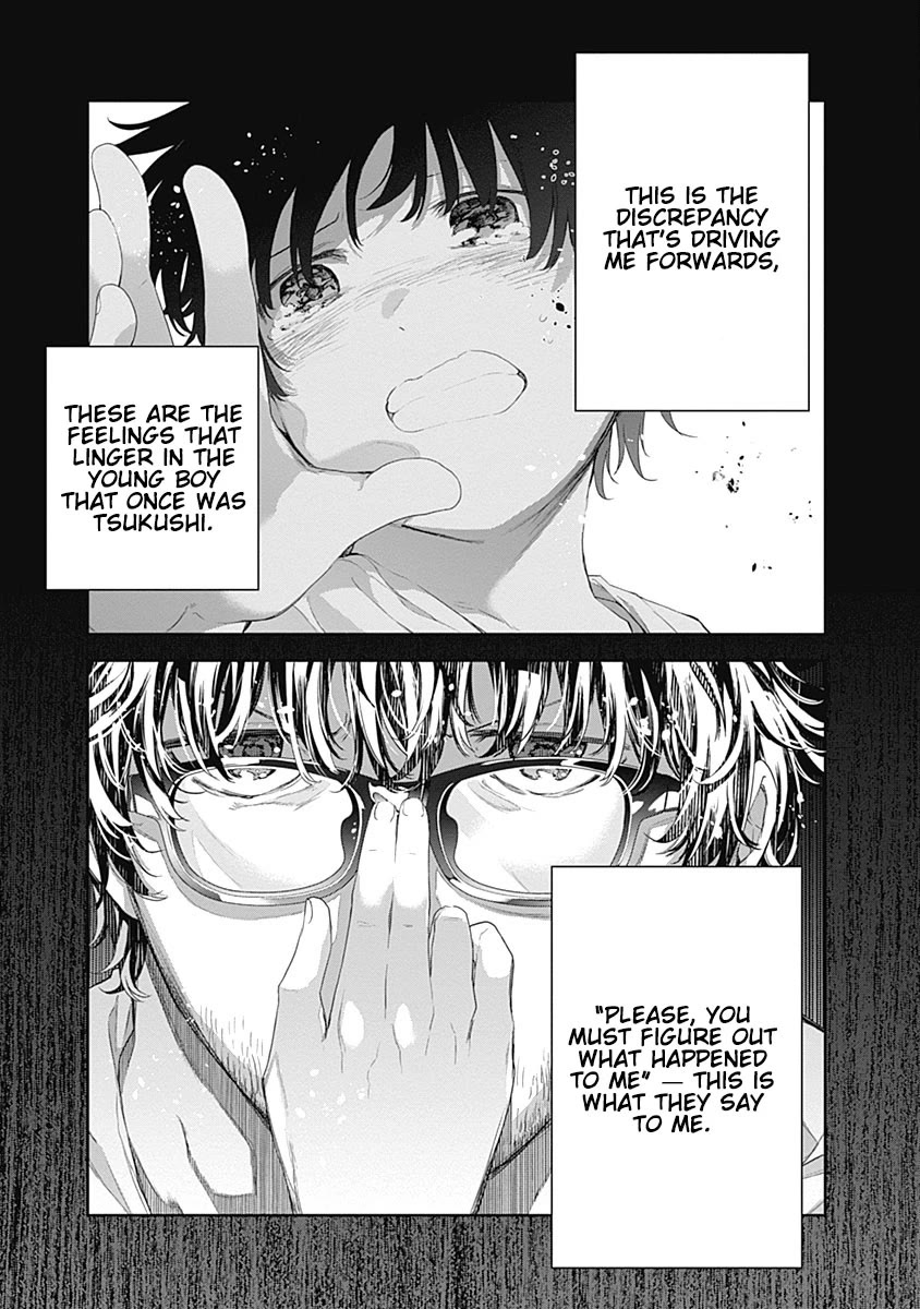The Shikisaki Sisters Want To Be Exposed Chapter 1 - Page 43