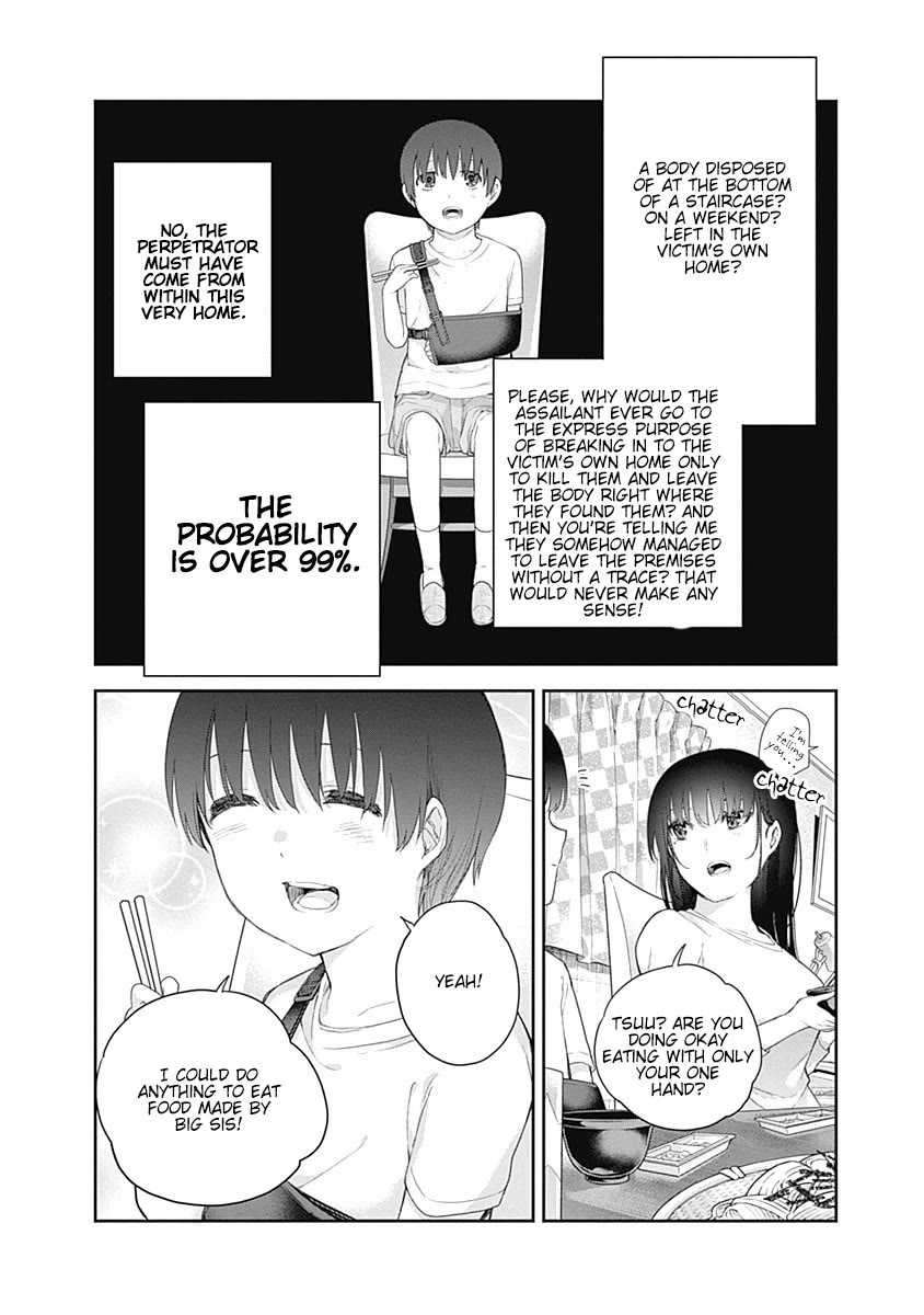 The Shikisaki Sisters Want To Be Exposed Chapter 1 - Page 44