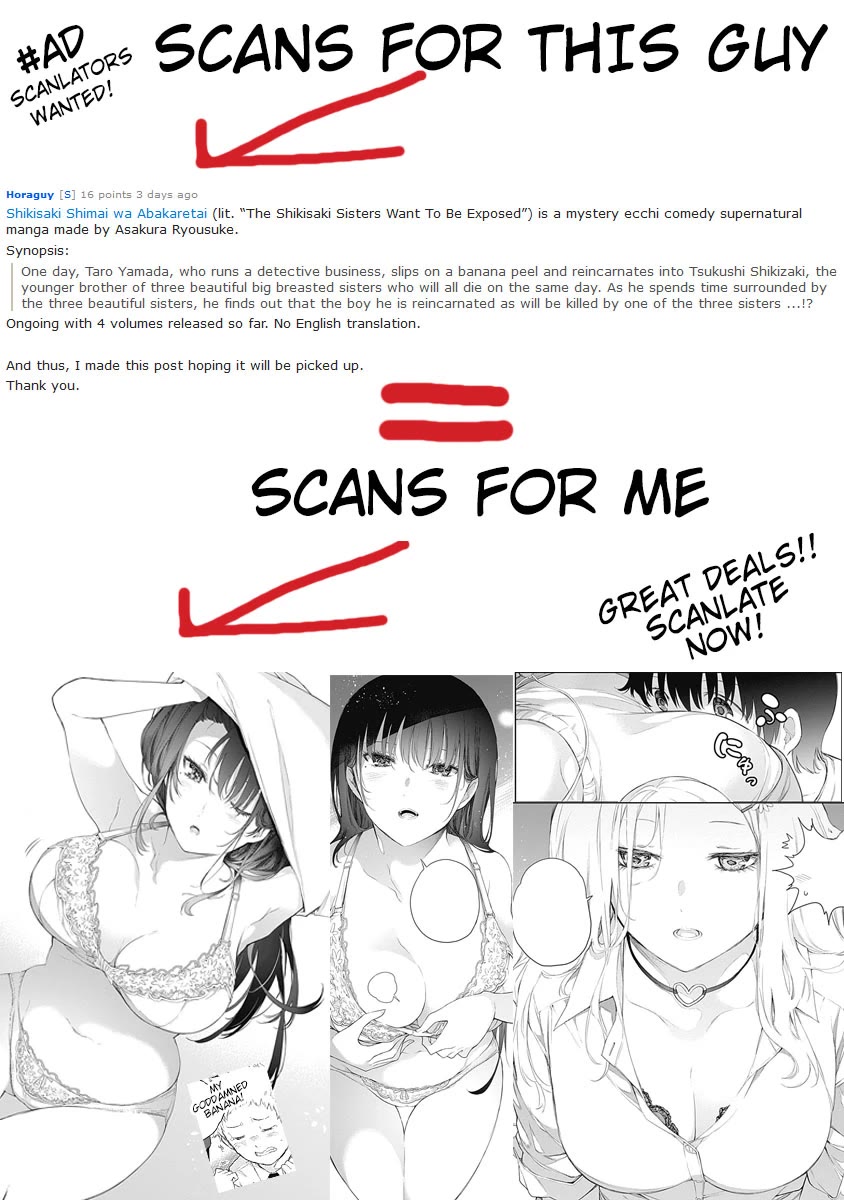 The Shikisaki Sisters Want To Be Exposed Chapter 1 - Page 50