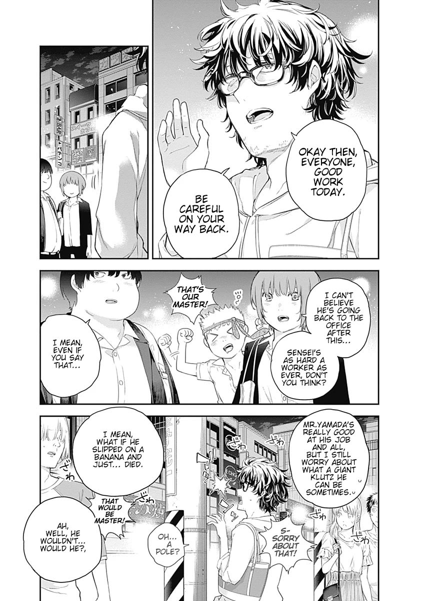 The Shikisaki Sisters Want To Be Exposed Chapter 1 - Page 6