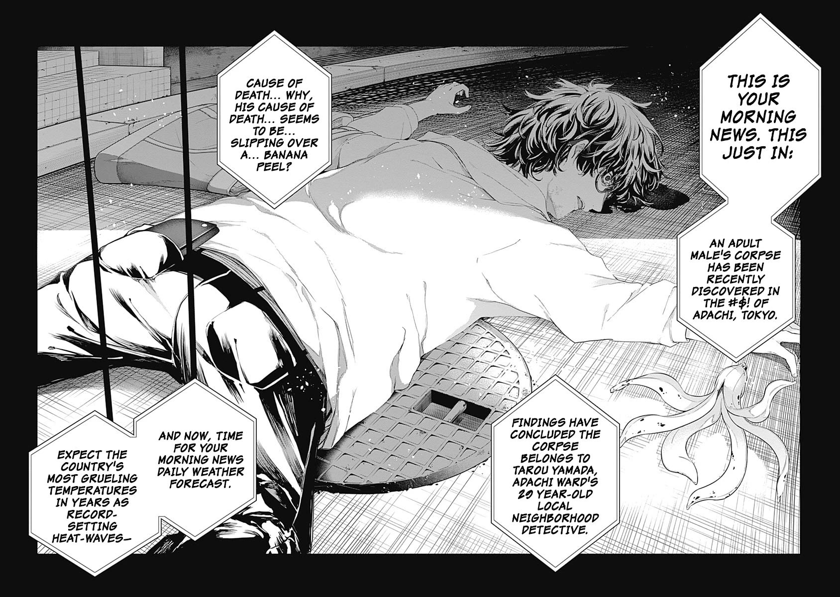 The Shikisaki Sisters Want To Be Exposed Chapter 1 - Page 7
