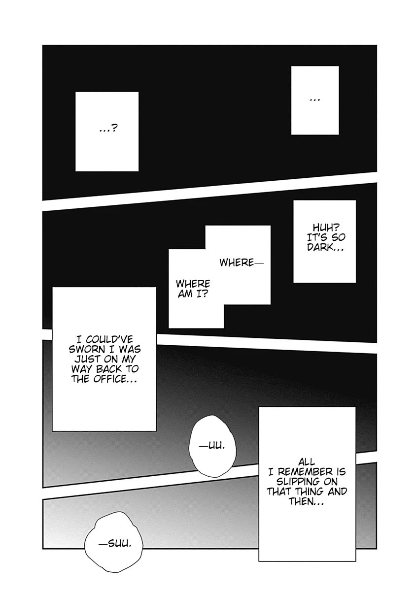 The Shikisaki Sisters Want To Be Exposed Chapter 1 - Page 8