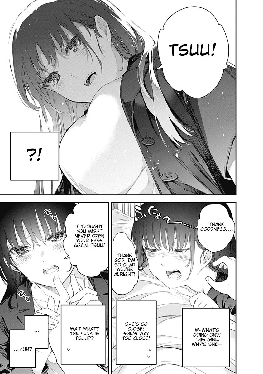 The Shikisaki Sisters Want To Be Exposed Chapter 1 - Page 9