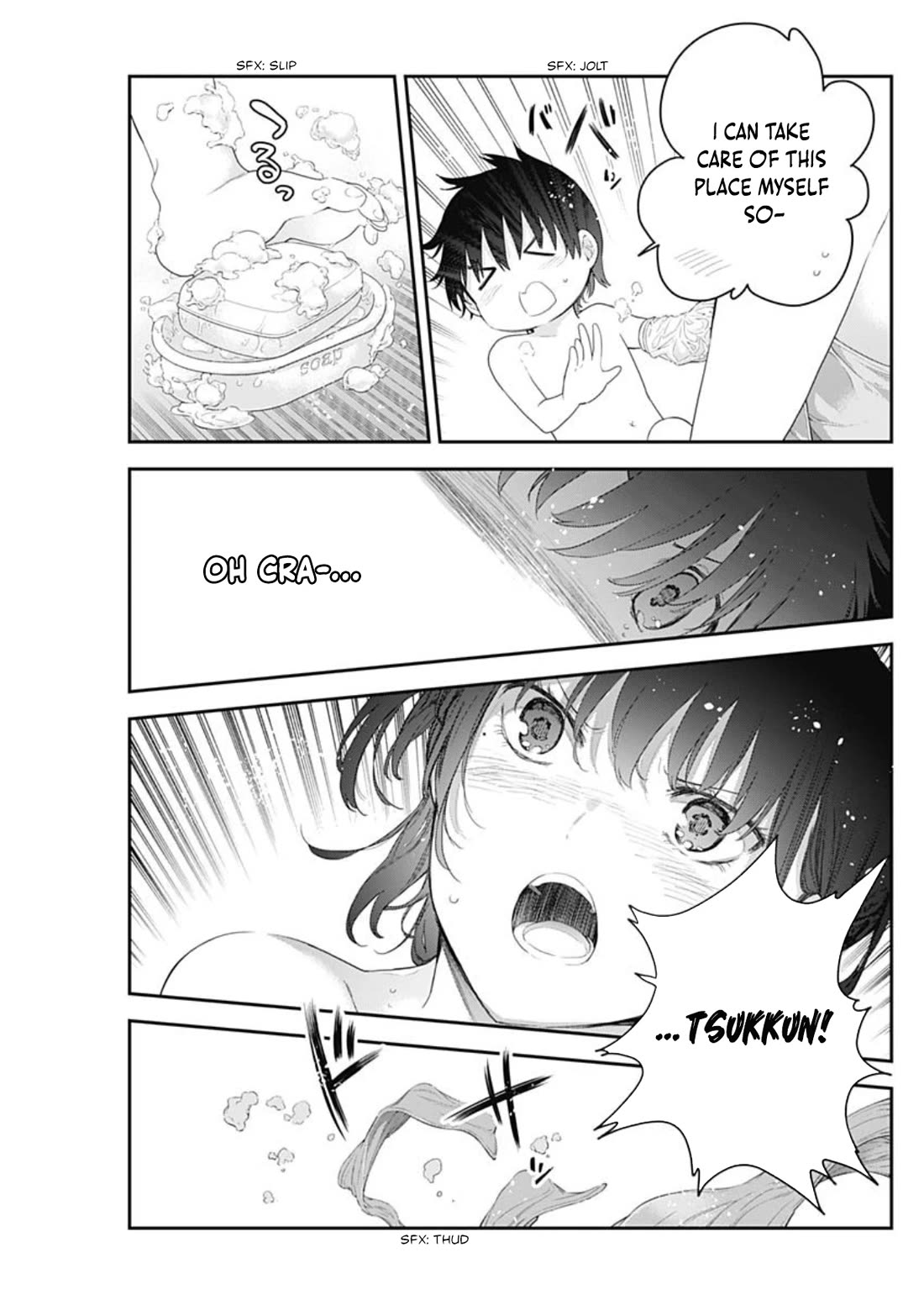 The Shikisaki Sisters Want To Be Exposed Chapter 2 - Page 15