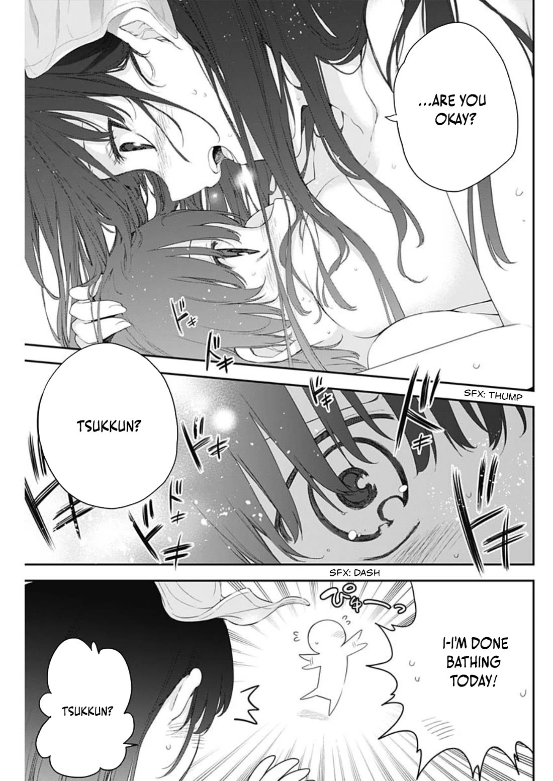 The Shikisaki Sisters Want To Be Exposed Chapter 2 - Page 17