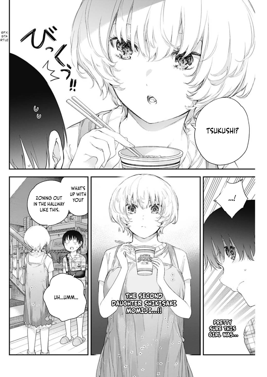 The Shikisaki Sisters Want To Be Exposed Chapter 2 - Page 20