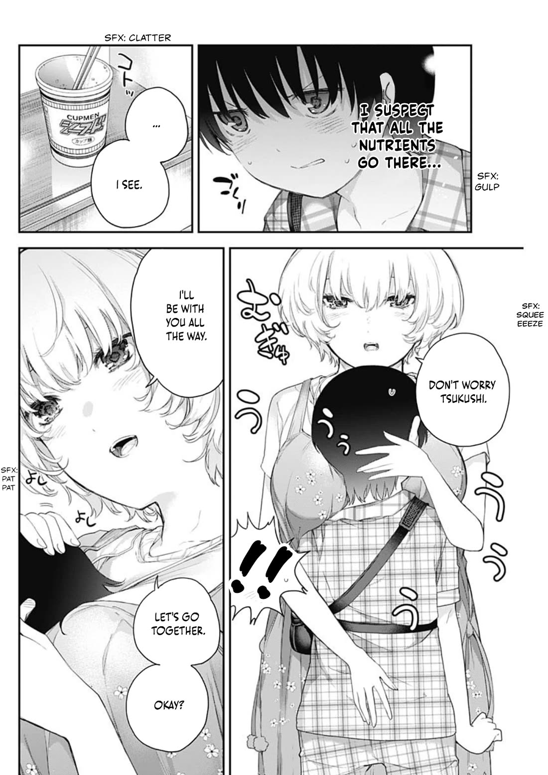 The Shikisaki Sisters Want To Be Exposed Chapter 2 - Page 22