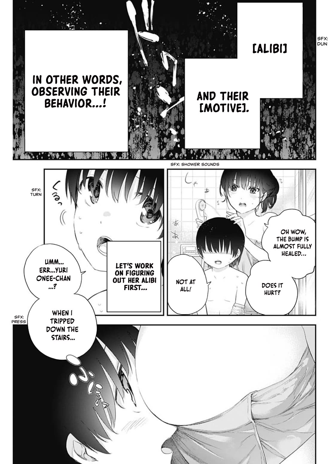 The Shikisaki Sisters Want To Be Exposed Chapter 2 - Page 6