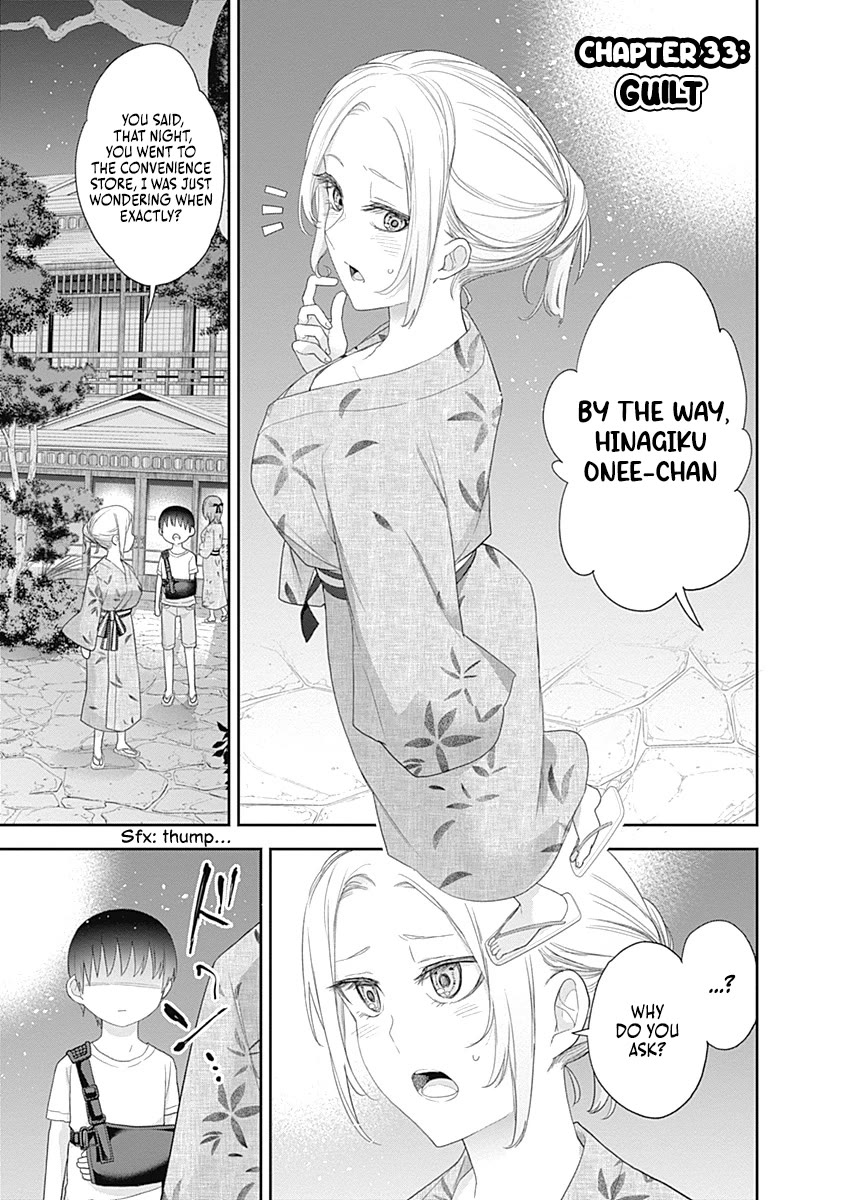 The Shikisaki Sisters Want To Be Exposed Chapter 33 - Page 0