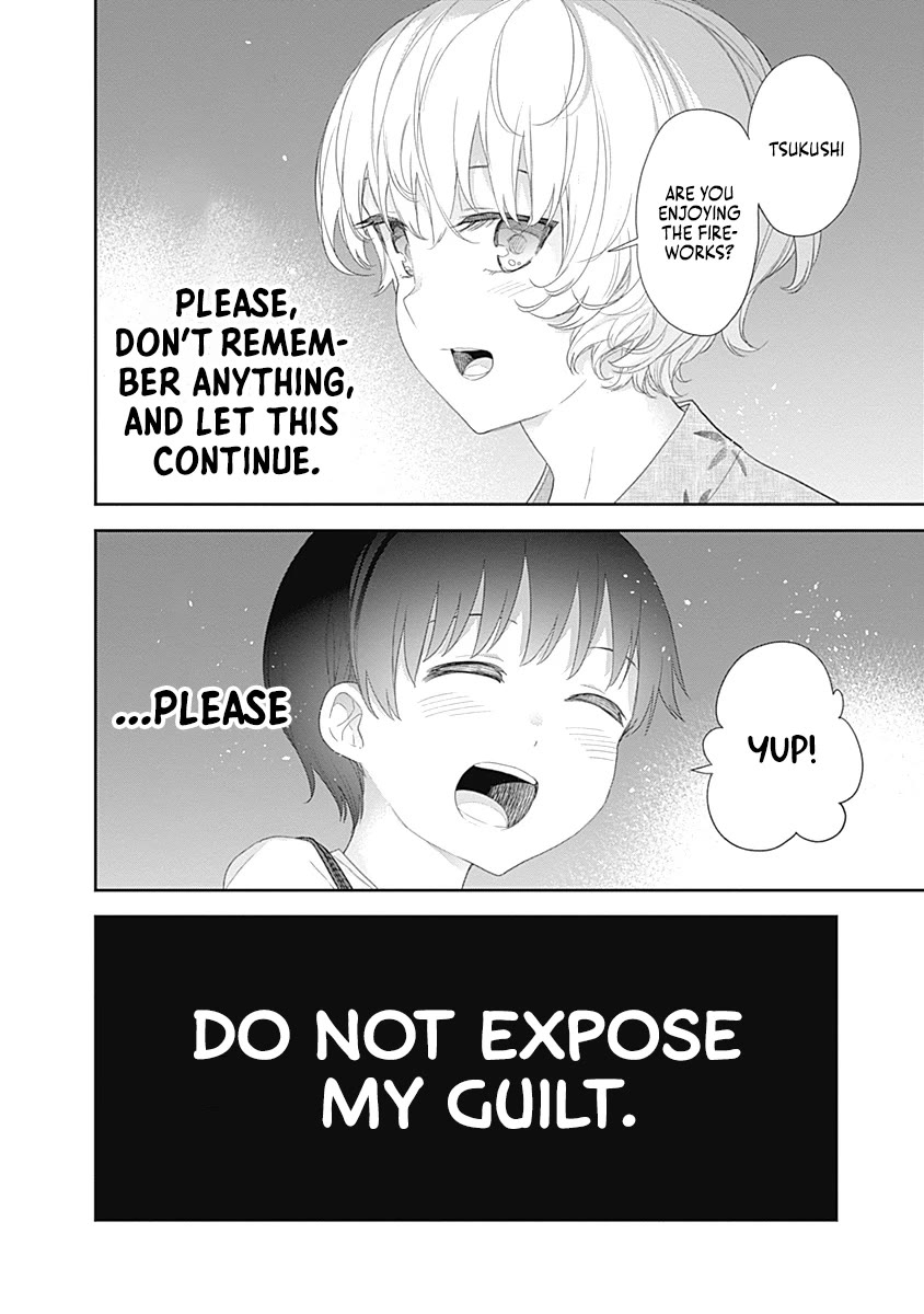 The Shikisaki Sisters Want To Be Exposed Chapter 33 - Page 13
