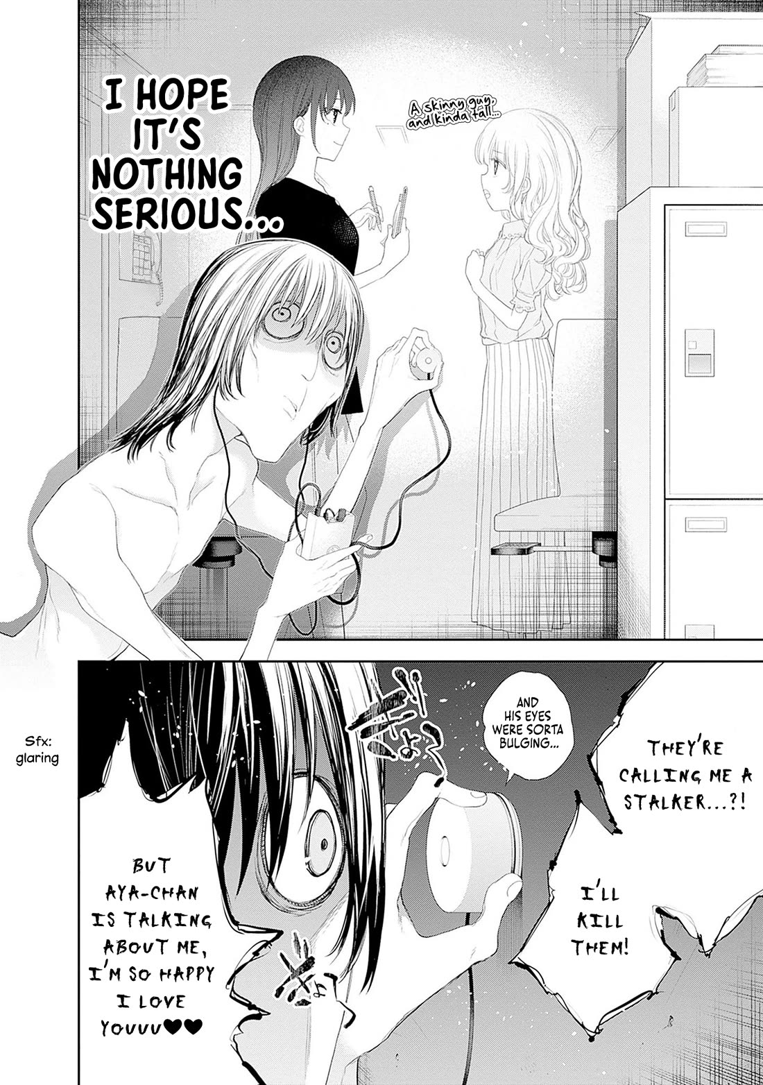 The Shikisaki Sisters Want To Be Exposed Chapter 39 - Page 14