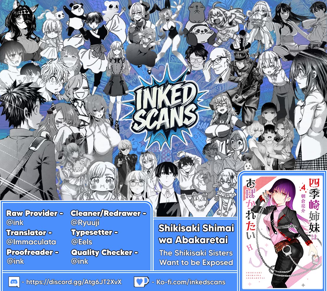 The Shikisaki Sisters Want To Be Exposed Chapter 39 - Page 15