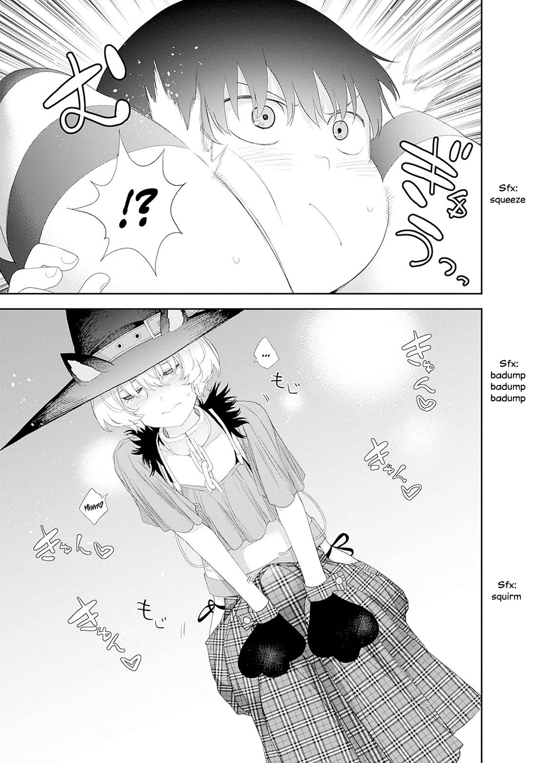The Shikisaki Sisters Want To Be Exposed Chapter 39 - Page 7