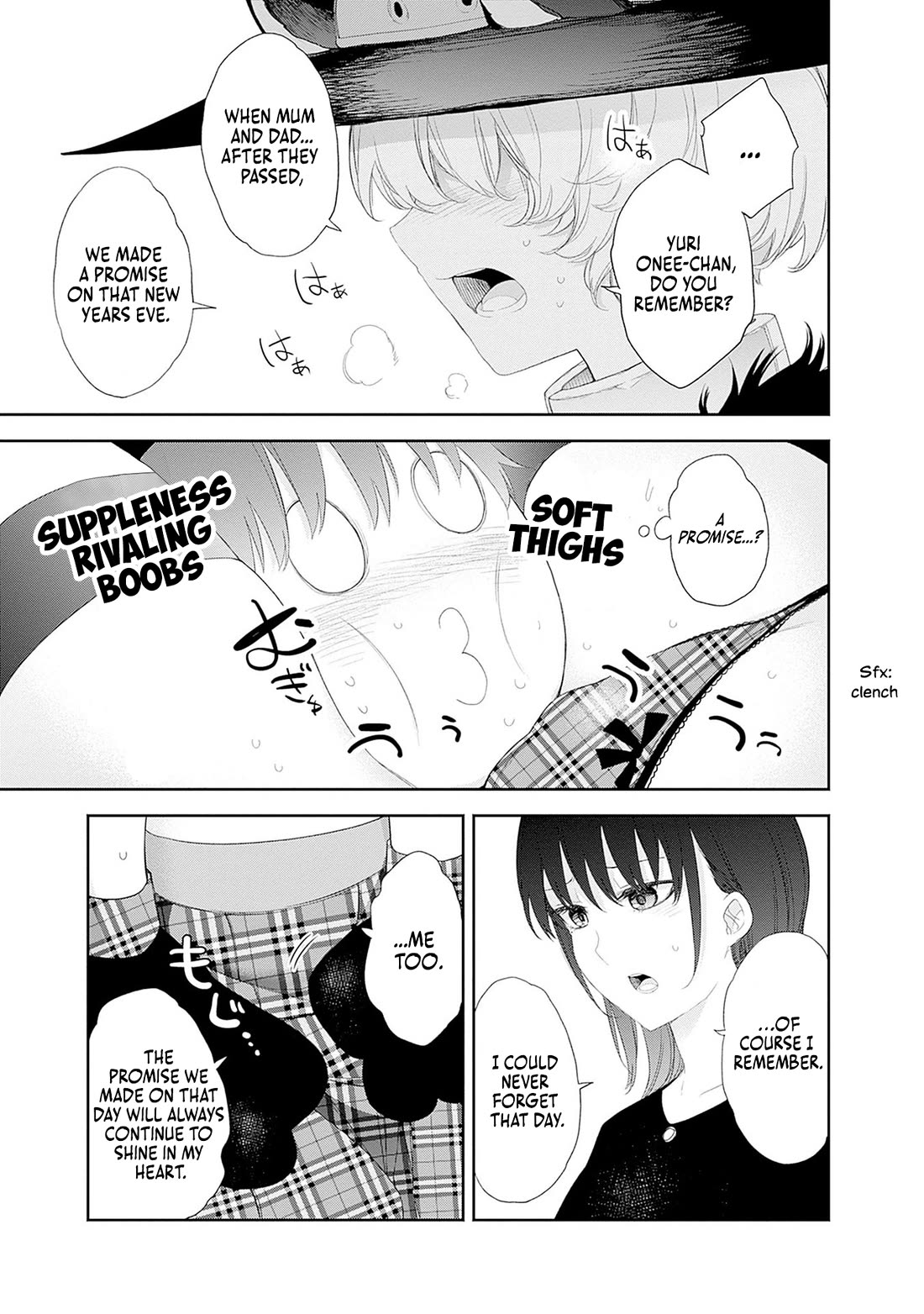 The Shikisaki Sisters Want To Be Exposed Chapter 39 - Page 9